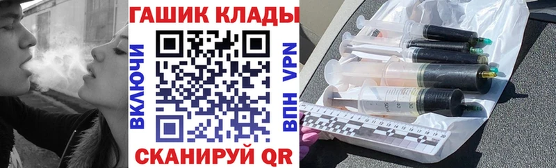 даркнет сайт  Одинцово  blacksprut сайт  ГАШ Изолятор 