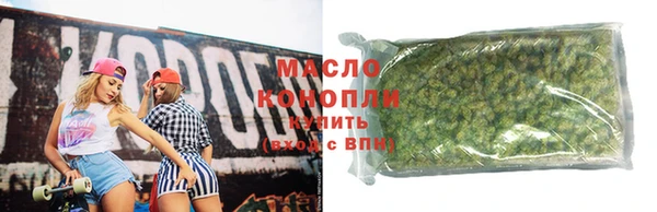 кокаин перу Володарск