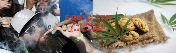 наркотики Волосово