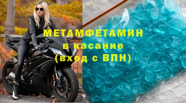 ПСИЛОЦИБИНОВЫЕ ГРИБЫ Вязники