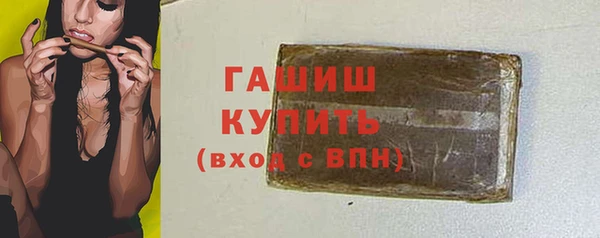 кокаин перу Володарск