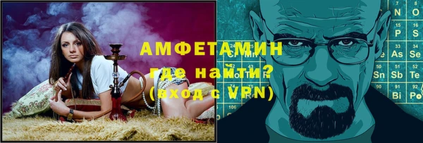 наркотики Волосово