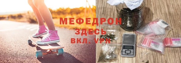 ПСИЛОЦИБИНОВЫЕ ГРИБЫ Вязники