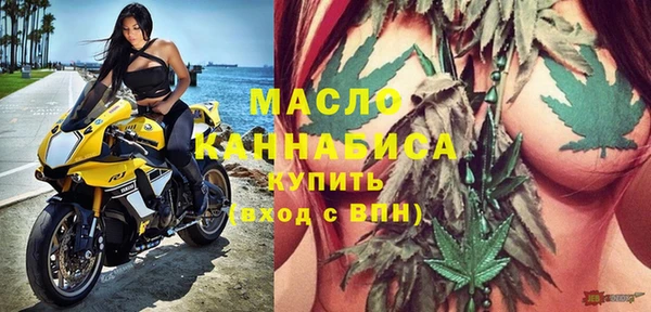ПСИЛОЦИБИНОВЫЕ ГРИБЫ Вязники
